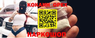 гидропоника Кунгур