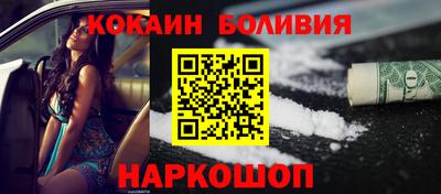 марки lsd Кулебаки