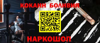 гидропоника Кунгур