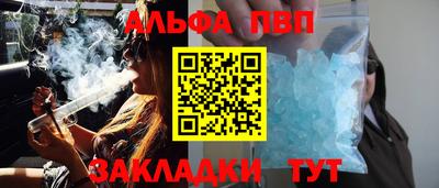марки lsd Кулебаки