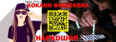 марки lsd Кулебаки