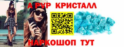 гидропоника Кунгур