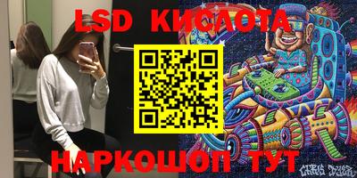 гидропоника Кунгур