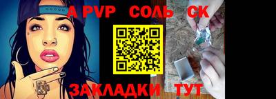 гидропоника Кунгур