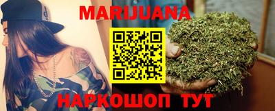 гидропоника Кунгур
