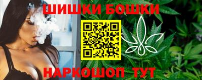 мдма Кумертау
