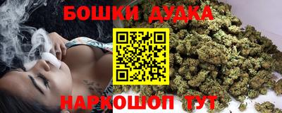 гидропоника Кунгур