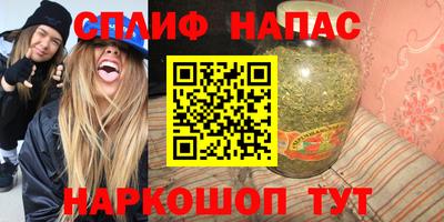 марки lsd Кулебаки