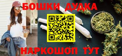 гидропоника Кунгур
