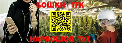 мдма Кумертау
