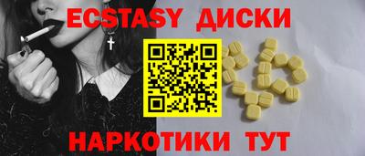 гидропоника Кунгур