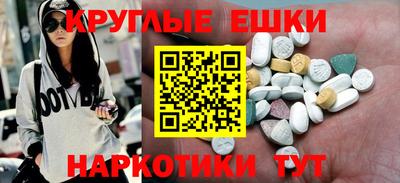 марки lsd Кулебаки