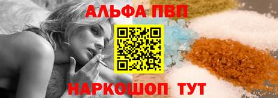 марки lsd Кулебаки