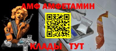 гидропоника Кунгур