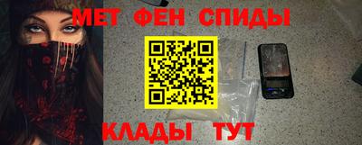 марки lsd Кулебаки