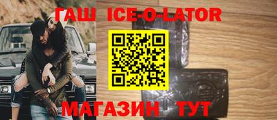 гидропоника Кунгур
