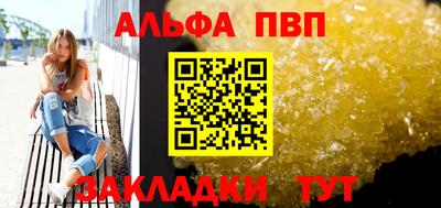 гидропоника Кунгур