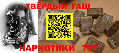 гидропоника Кунгур