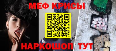 марки lsd Кулебаки