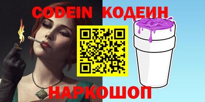 марки lsd Кулебаки