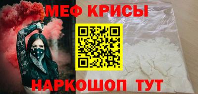 марки lsd Кулебаки