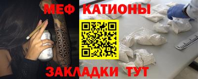 марки lsd Кулебаки